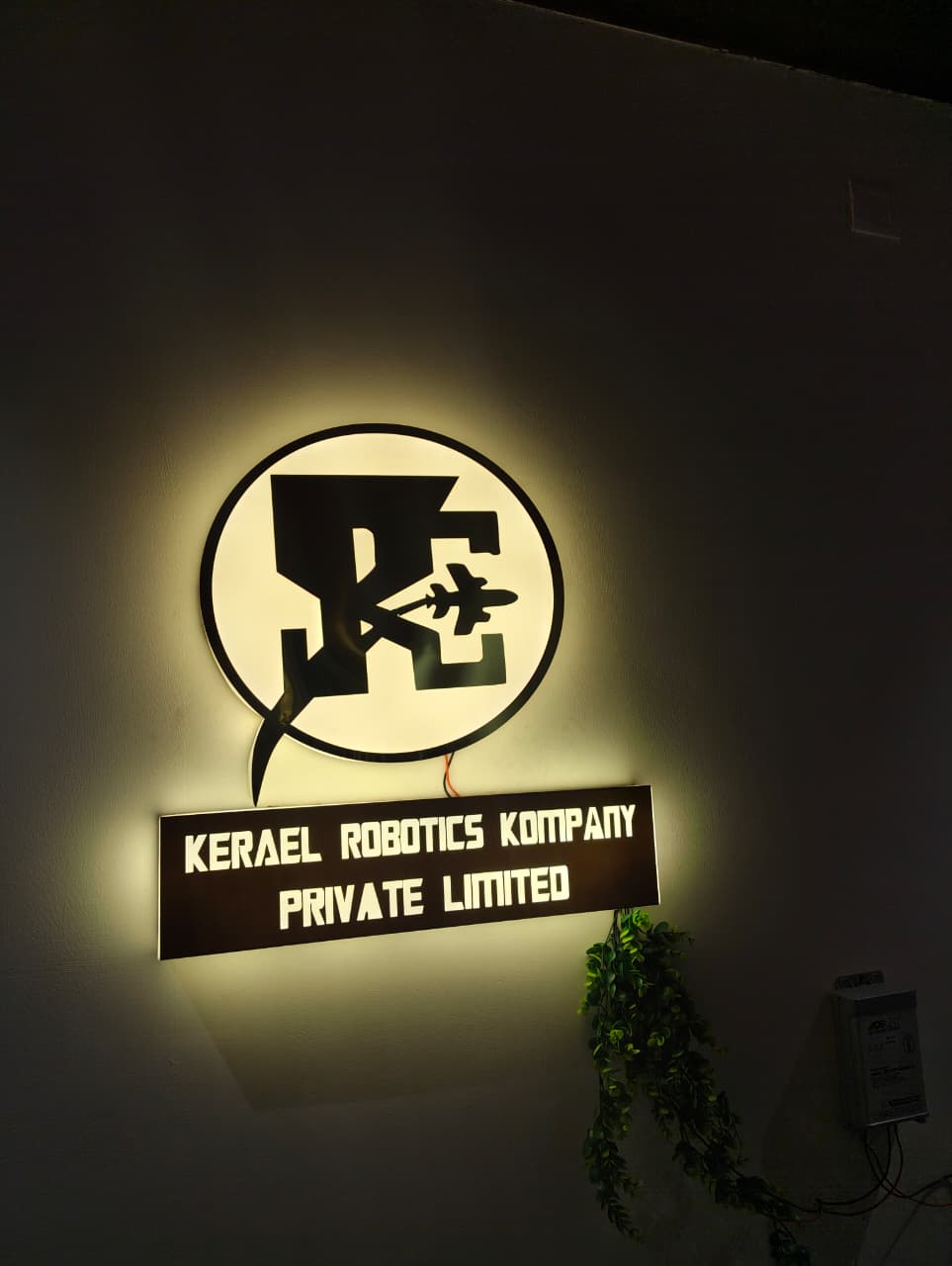 Kerael Office 1